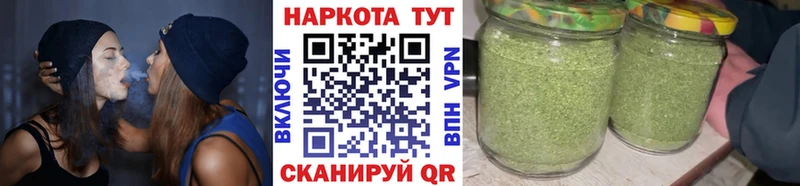 Где продают наркотики Сковородино АМФЕТАМИН КЕТАМИН ГАШИШ Марихуана Мефедрон Cocaine Alpha-PVP