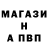 Кетамин ketamine Stas Bur