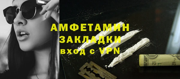 a pvp Балахна