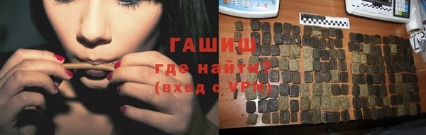 a pvp Балахна