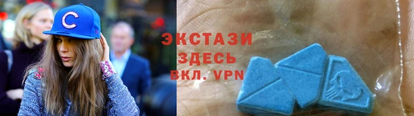 амфетамин Аркадак