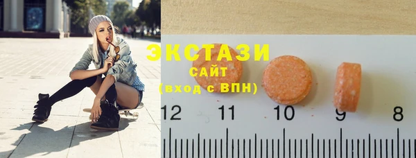 a pvp Балахна