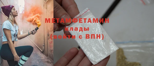 крисы Майский