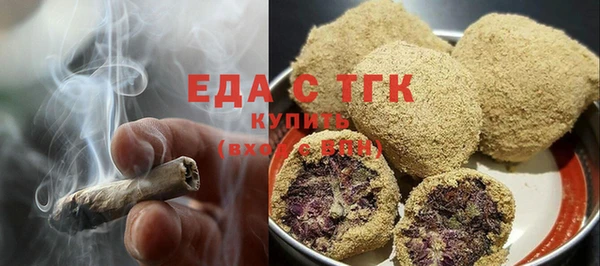 крисы Майский