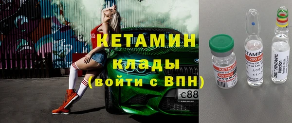 крисы Майский
