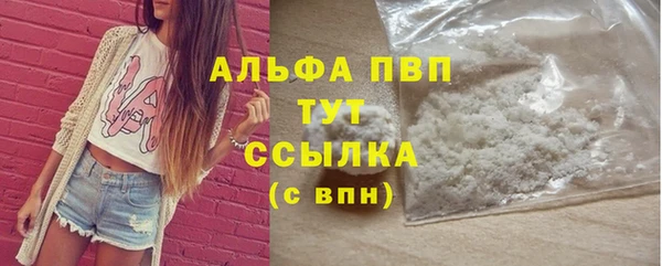 марки lsd Баксан