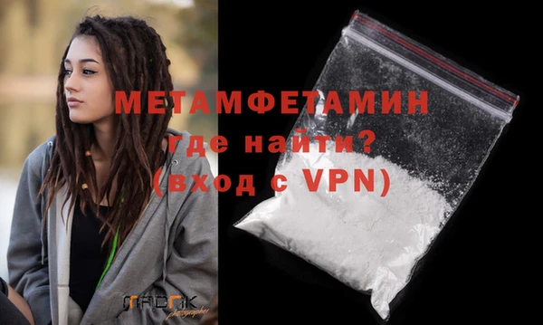 a pvp Балахна