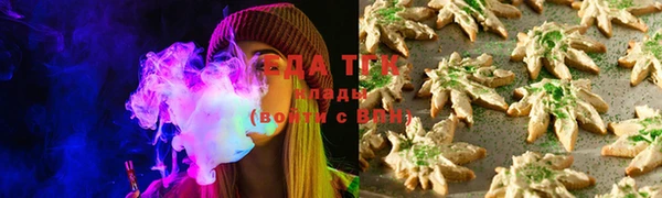 spice Магадан