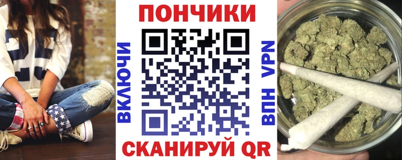 гидра онион  хочу наркоту  Сковородино  Канабис семена 
